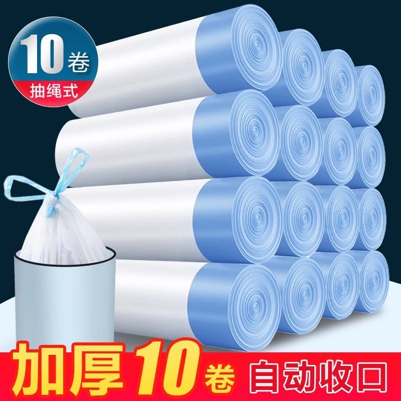 Drawstring Sorting Garbage Bags, Kitchen Thickened Roll Large Garbage Bags, Portable Disposable Household Plastic Bags - Image 1